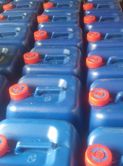 二號(hào)清洗劑